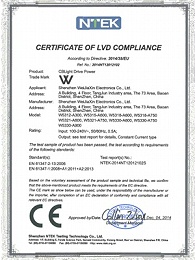 CE-LVD报备证书